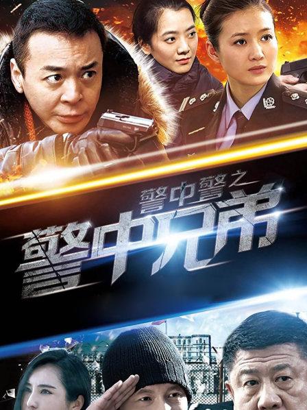 无水6.10小污女与老骚男7-12部合集